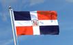 La République Dominicaine réaffirme son respect à l'intégrité territoriale du Maroc et sa souveraineté nationale