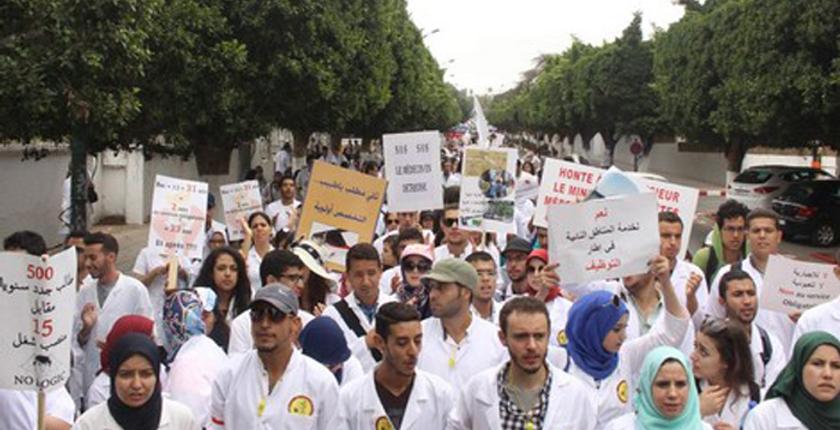 بسبب ملف أساتذة الطب .. حزب "الميزان" يوجه انتقادات لاذعة لحكومة "العثماني" 