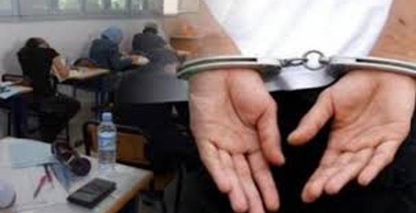قبل امتحانات "الباك".. حملة أمنية تطيح بـ6 أشخاص يبيعون أجهزة متطورة عبر الأنترنت معدة لـ"الغش"