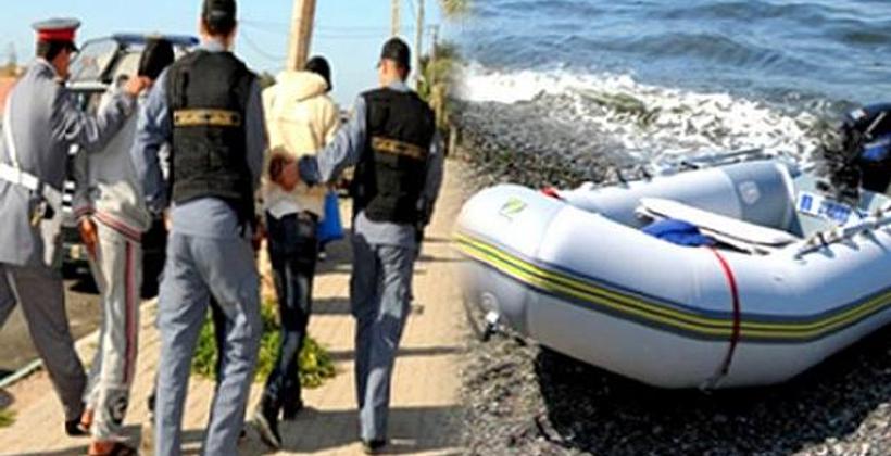 درك سيدي إفني يجهض عملية للهجرة السرية ليلة العيد