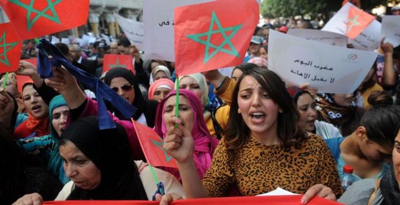 المغرب في مراتب متأخرة بمؤشر المساواة بين الجنسين لعام 2019