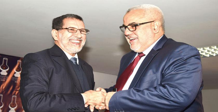 العثماني.. بنكيران لم ينتهي بعد