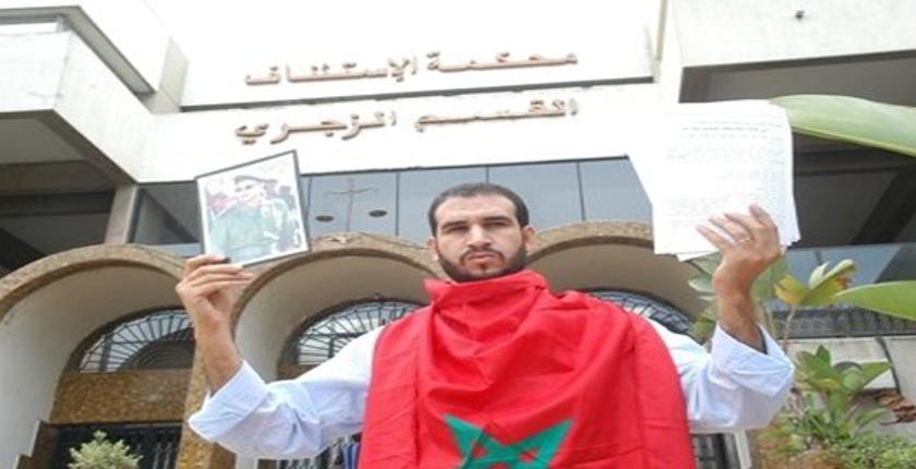 تأييد الحكم الإبتدائي على الكرطومي و مصور فيديوهاته