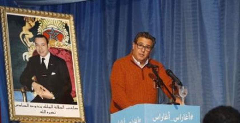 أخنوش يؤكد أن حالة التعليم بجهة طنجة في وضعية غير مرضية