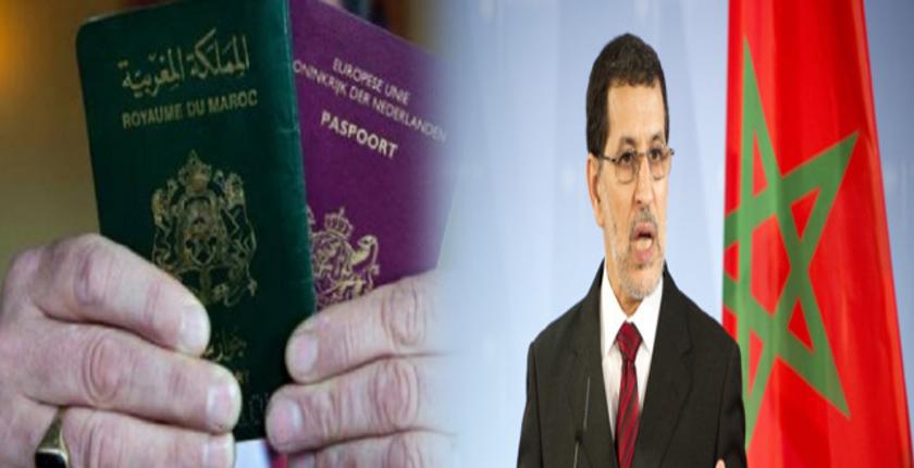 أخيرا..حكومة العثماني تتجه نحو منح الجنسية لأزواج المغربيات الأجانب