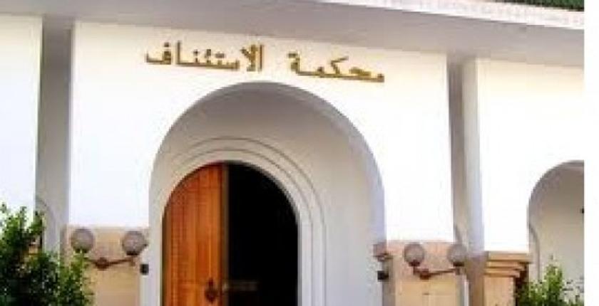 القضاء يدين إرهابيا خطط لنسف مهرجان "موازين " 