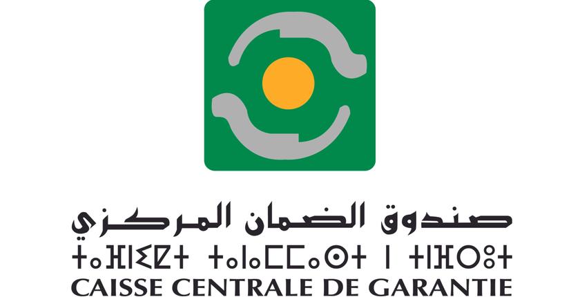 الـ CCG يستخدم هوية بصرية جديدة