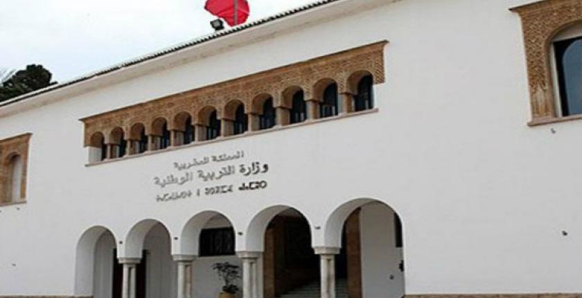 وزارة الأعرج تستجيب لطلب المدير الإقليمي للتعليم ببرشيد