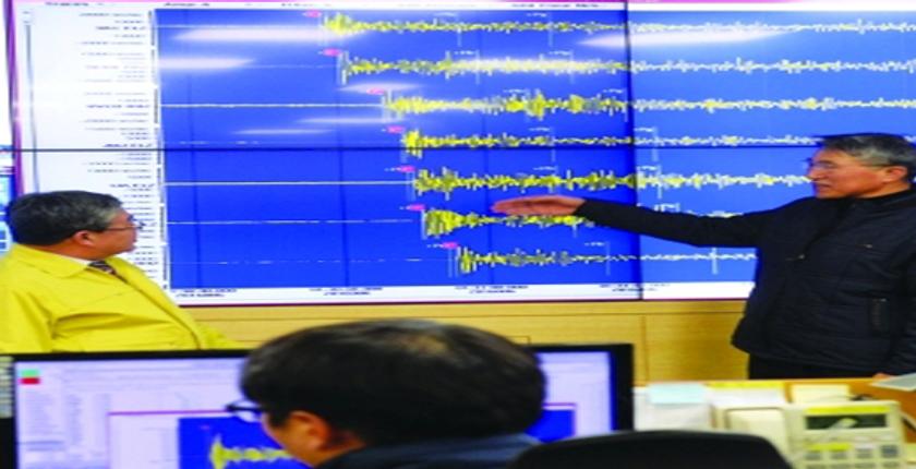 موقع نووي بكوريا الشمالية يسجل هزة أرضية بقوة 3.5 درجات