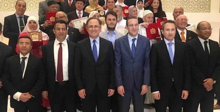 سفارة المغرب تكرم  كفاءات الجالية بهولندا 