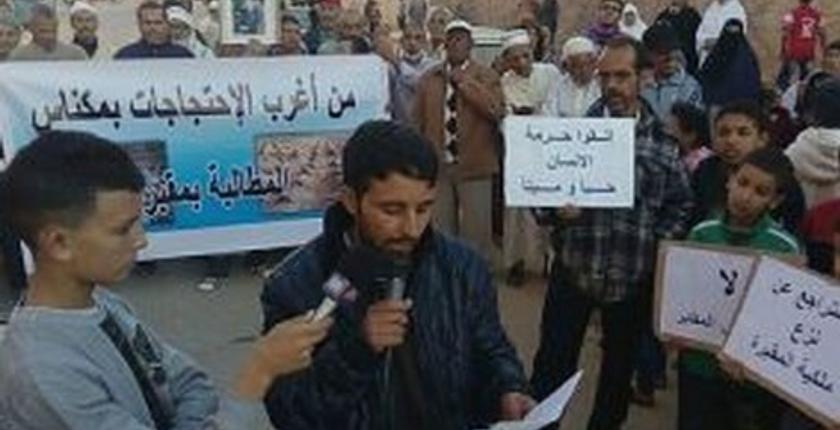 إحداث مقبرة لدفن الموتى يخرج ساكنة مكناس للإحتجاج