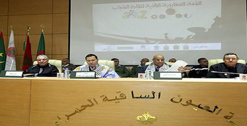 القمة المغاربية للقادة الشباب تفتتح نسختها الثانية بالعيون