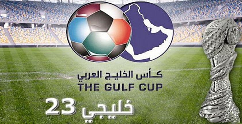 منافسات كاس الخليج..مباراة غاية في الإثارة تجمع بين  السعودية والكويت  