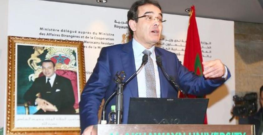 افتتاح الجامعة الشتوية للشباب المغاربة المقيمين بالخارج بإفران