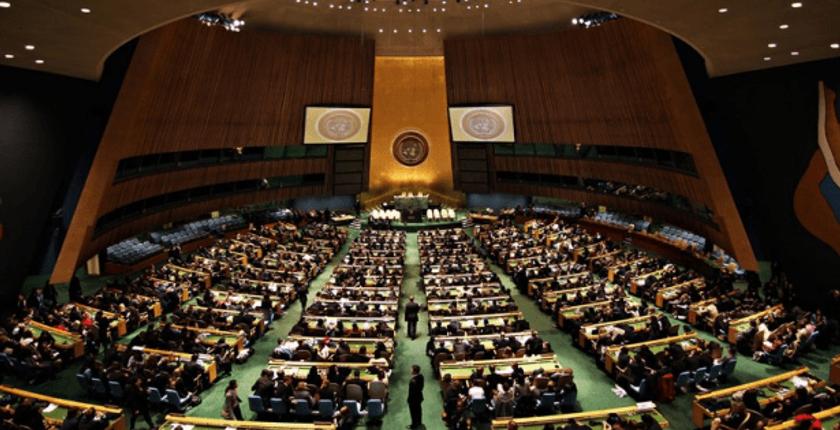 اختيار المغرب لاستضافة المؤتمر الدولي للهجرة لسنة 2018
