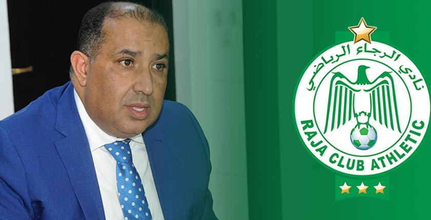 الخلفاوي يخلف حسبان على رأس فريق الرجاء البيضاوي