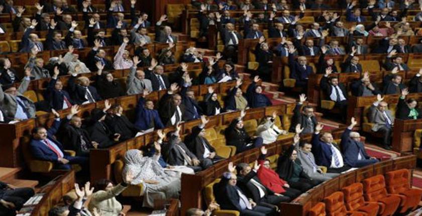مجلس النواب يصادق على مشروع قانون لمالية الجهات والأقاليم بأغلبية ساحقة