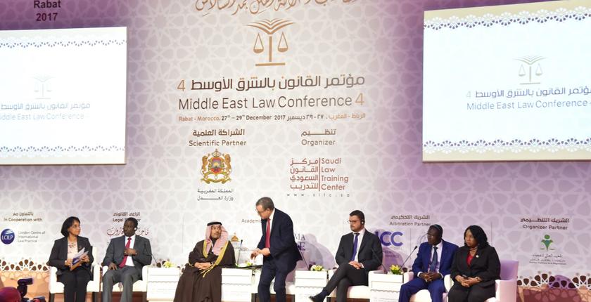  أوجار يدعو إلى اللجوء لوسائل بديلة لحل المنازعات المالية