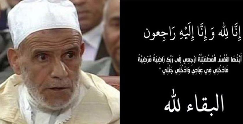 عاجل .. جلطة دماغية تودي بحياة لاعب سابق بالمنتخب الوطني 