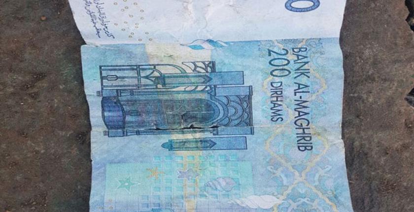 مراكش..أوراق نقدية مزورة تستنفر الأجهزة الأمنية 