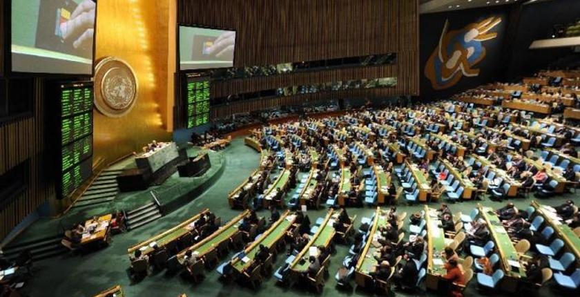 عاجل...العالم ينتصر للقدس ويصوت ضد ترامب