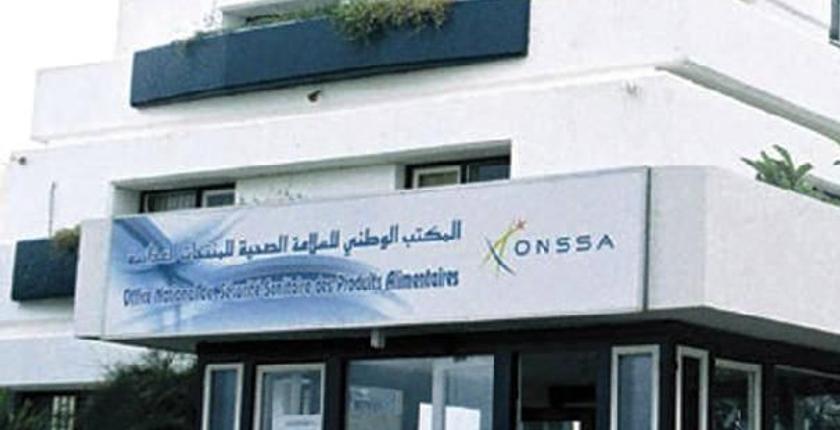 عاجل..إعفاء مدير المكتب الوطني للسلامة الصحية 