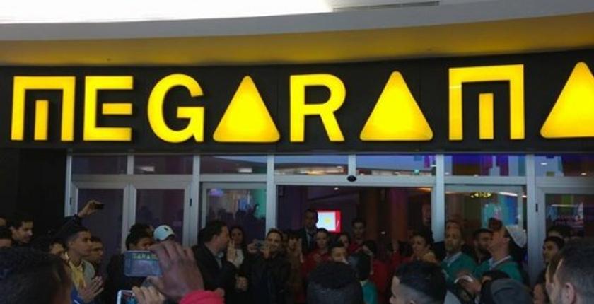 مراهق يحدث حالة هلع وتدافع في سينما Megarama بالدار البيضاء