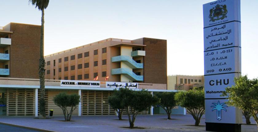 المستشفى الجامعي محمد السادس بمراكش يحصل على شهادة ألمانية