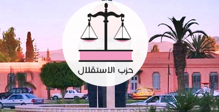 رفاق نزار بركة يستعيدون مقعدهم بمدينة برشيد