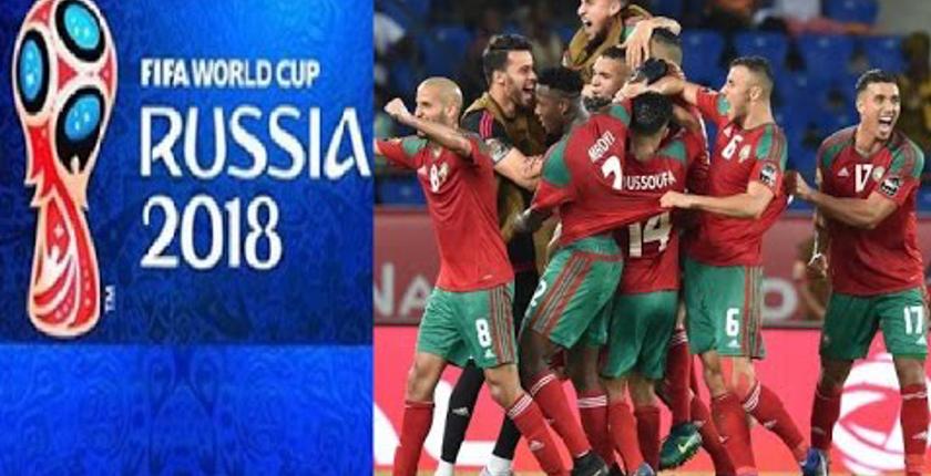 بلجيكا تلغي مباراتها الودية مع المغرب