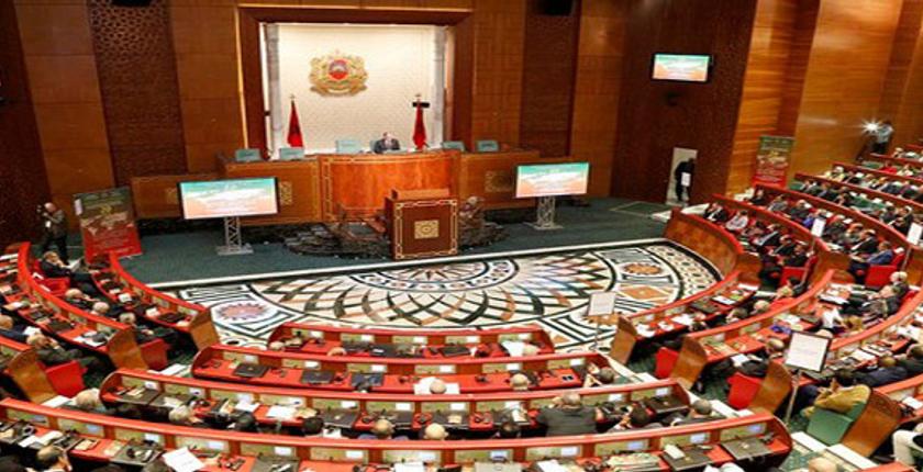 المغرب يحتضن مؤتمرا إقليميا حول الأعمال التجارية وحقوق الإنسان