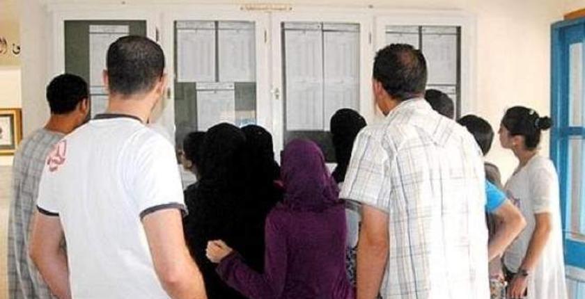 وزارة التربية الوطنية تكشف عن موعد مبارايات توظيف الأساتذة