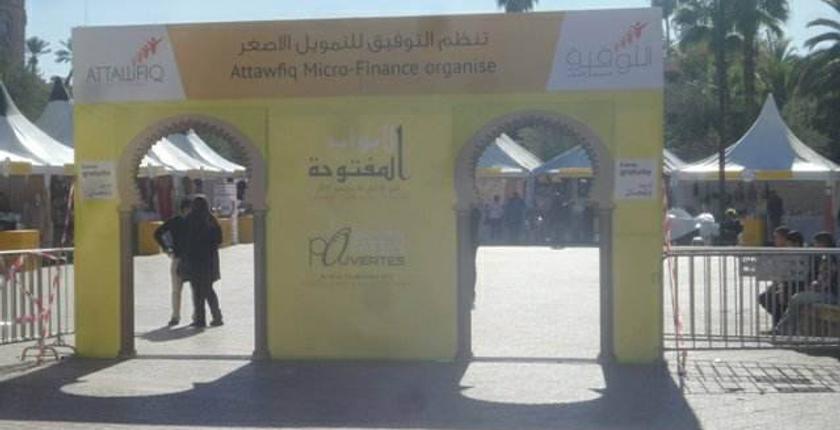 بالصور..مؤسسة التوفيق للتمويل الأصغر تنظم أبواب مفتوحة بمراكش