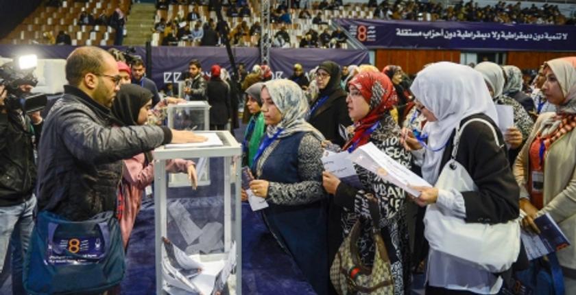 حزب العدالة والتنمية ينتخب أعضاء مجلسه الوطني الجديد