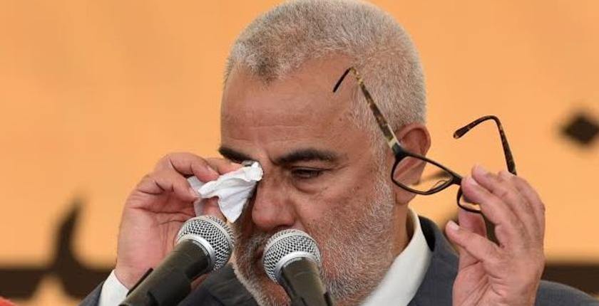 بنكيران : أنا مؤسس الحزب و اليوم تخلوا عني