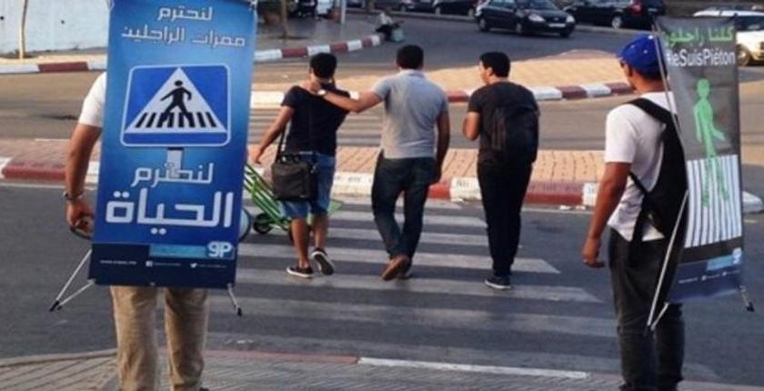 مخالفة جديدة بقيمة 25 درهم لمن يعبر خارج ممر الراجلين بالمملكة