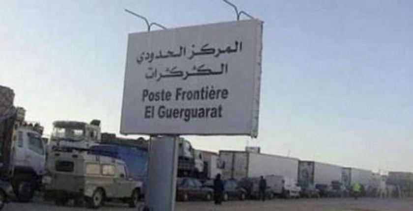 من جديد..البوليساريو تراسل غوتيريس  بسبب منطقة الكركرات