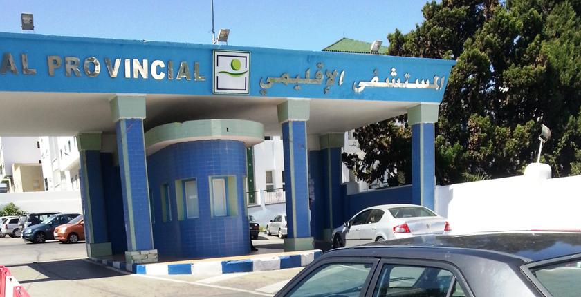 ساكنة تطوان تعاني الويلات بعد غياب الدم والأدوية بمستشفى سانية الرمل