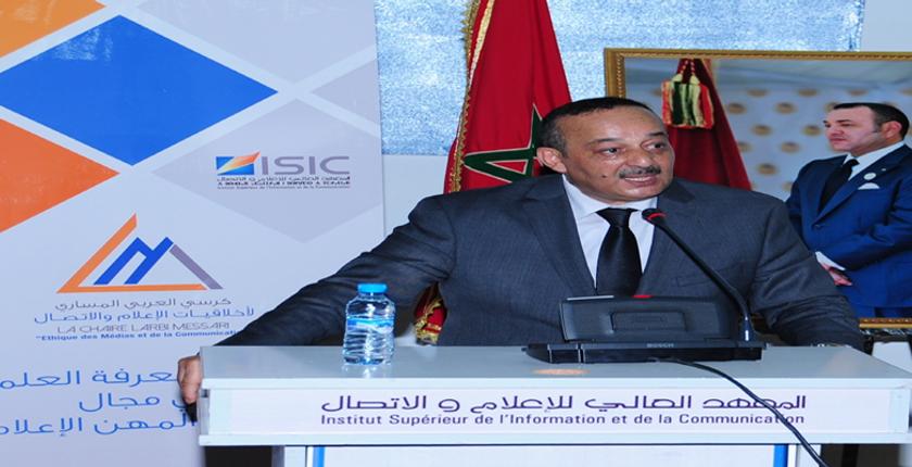 الأعرج يؤكد انخراط وزارته في مقاربة جديدة لإنجاح العام الدراسي المقبل