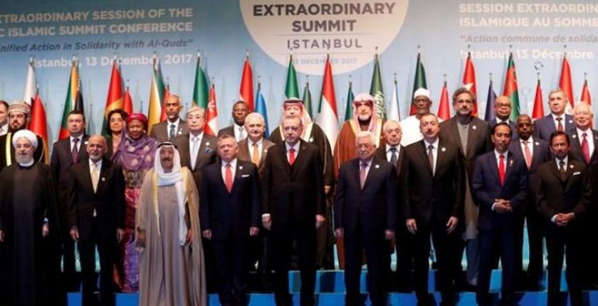 أردوغان يدعو العالم للاعتراف بالقدس عاصمة لفلسطين