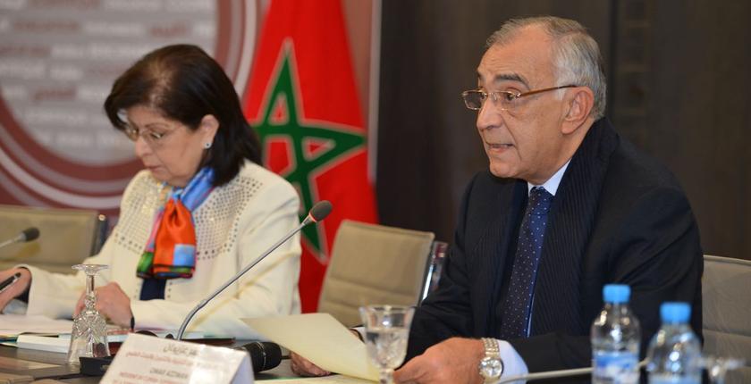 مجلس عزيمان يعقد ندوة  دولية حول تقييم البحث العلمي بالمغرب