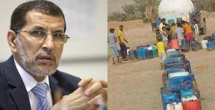 العثماني يكشف عن خطة الحكومة لمواجهة مشكل العطش