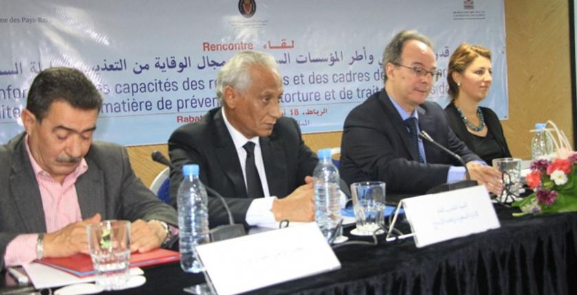 مندوبية التامك تصدر دليلا حول معاملة سجناء المملكة