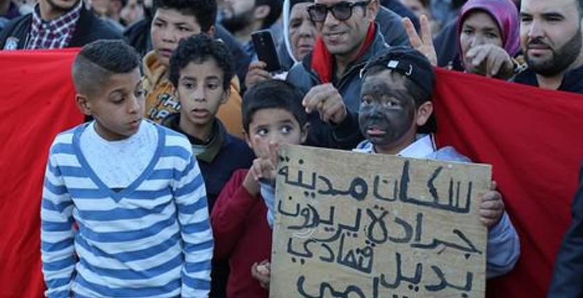 وجدة..تأجيل محاكمة معتقلي "حراك" جرادة إلى غاية 09 أبريل الجاري