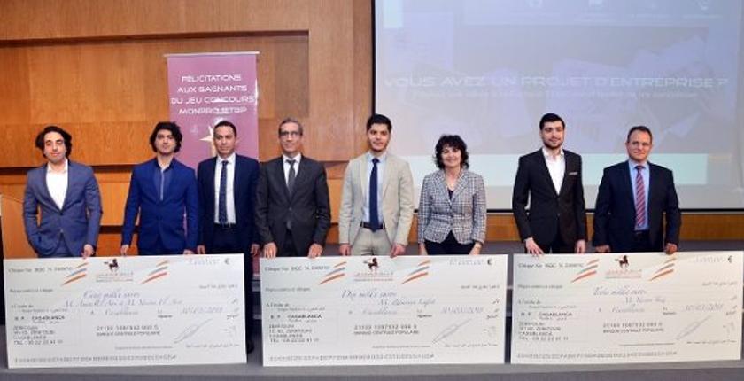 بادرة غير مسبوقة.. البنك الشعبي يتوج شباب مغاربة العالم