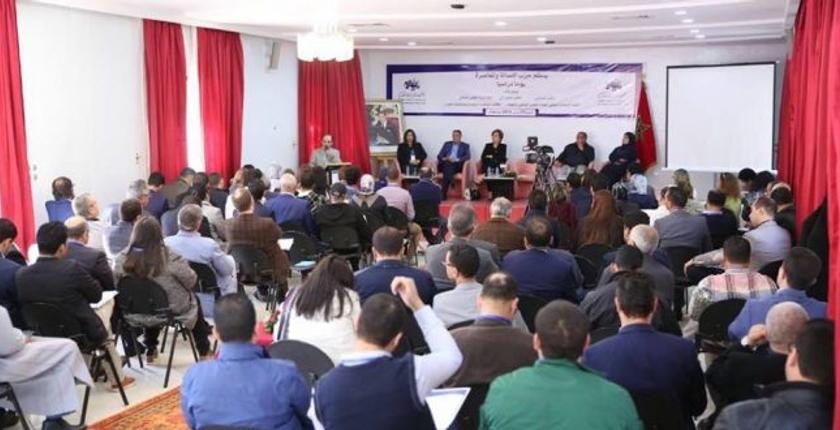 حزب الأصالة والمعاصرة يعيد ترتيب أوراقه بمراكش 