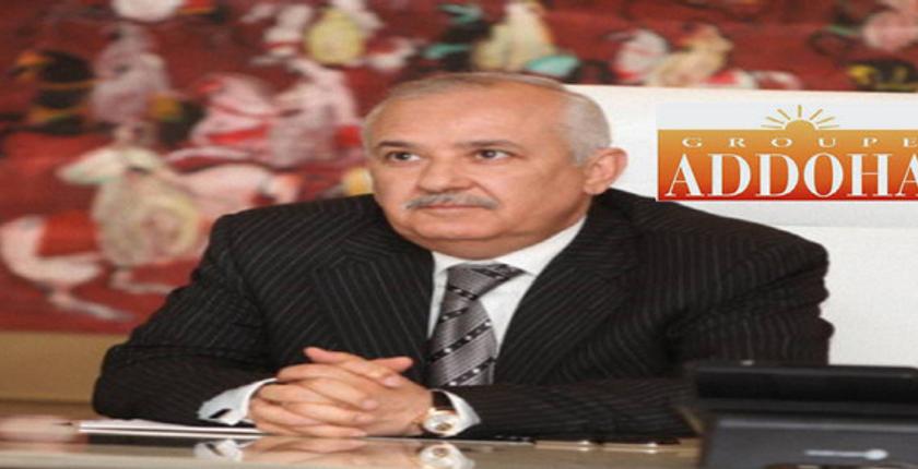 مجموعة الضحى: أكثر من 10.000 من المبيعات المسبقة سنة 2017