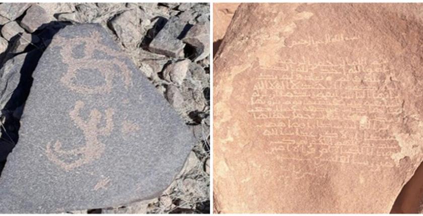 السعودية..العثور على آيات قرآنية منحوتة على حجر يبلغ طوله مترين 
