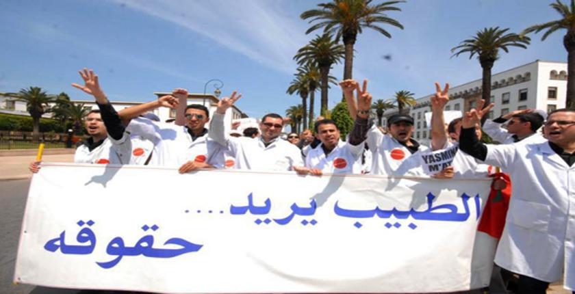 من جديد.. إضراب عام يشل المستشفيات غدا الخميس