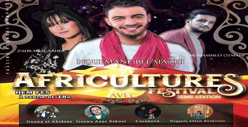 فاس على موعد مع الدورة الثانية لمهرجان Africultures